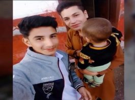 Shahzeb Murder Case | Date Line with Aqeel Yousafzai | 16th March 2021 | K2 | Kay2 TV Shahzeb Murder Case | Date Line with Aqeel Yousafzai | 16th March 2021 | K2 | Kay2 TV