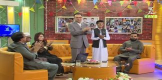 Kay2 Mela | 16th March 2021 | Kay2 TV 11th Anniversary | K2 | Kay2 TV Kay2 Mela | 16th March 2021 | Kay2 TV 11th Anniversary | K2 | Kay2 TV