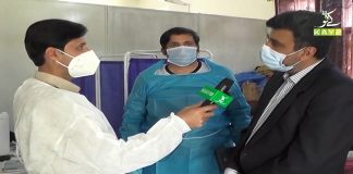 3rd Wave of Coronavirus in Haripur | Ahwal E Hazara with Mehar Semab | 17th March 2021 | K2 | Kay2 TV 3rd Wave of Coronavirus in Haripur | Ahwal E Hazara with Mehar Semab | 17th March 2021 | K2 | Kay2 TV