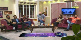 Kay2 Mela | 17th March 2021 | Kay2 TV 11th Anniversary | K2 | Kay2 TV Kay2 Mela | 17th March 2021 | Kay2 TV 11th Anniversary | K2 | Kay2 TV