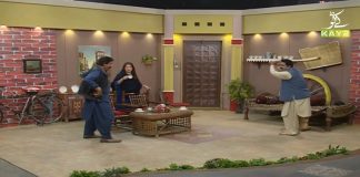 Cricket match between Bhala and Razzaq | Ghar Jamai | 18th March 2021 | K2 | Kay2 TV