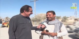 Panjgur Ki Awam Kay Masail | Ahwal E Balochistan with Jabir Shah | 19th March 2021 | K2 | Kay2 TV