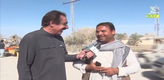 Panjgur Ki Awam Kay Masail | Ahwal E Balochistan with Jabir Shah | 19th March 2021 | K2 | Kay2 TV