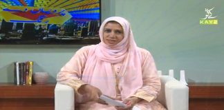 Pardesan De Rang with Farzana Mansoor | Dubai | 19th March 2021 | K2 | Kay2 TV