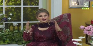 Kay2 Ka Pakistan with Mishi Khan | 20th March 2021 | K2 | Kay2 TV Kay2KaPakistan