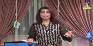 Kay2 Mela | 21st March 2021 | Kay2 TV 11th Anniversary | K2 | Kay2 TV