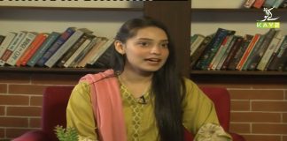 Child labour issues and challenges | KP’s Vlog with Rida Khalid | 21st March 2021 | K2 | Kay2 TV