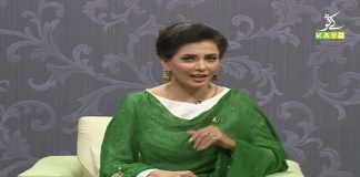 Pakistan Day (Youm-e-Pakistan) | Zindagi with Rida Imran & Dr.Afshan Khan | 23rd March 2021 | K2 | Kay2 TV