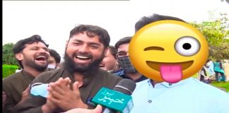 Pakistan Day (Youm-e-Pakistan) | Date Line with Aqeel Yousafzai | 23rd March 2021 | K2 | Kay2 TV