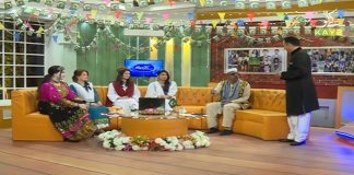 Kay2 Mela | 24th March 2021 | Kay2 TV 11th Anniversary | K2 | Kay2 TV