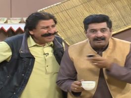 Larki Ko Tang Karna Ka Maamla | Ghar Jamai | 25th March 2021 | K2 | Kay2 TV Larki Ko Tang Karna Ka Maamla | Ghar Jamai | 25th March 2021 | K2 | Kay2 TV