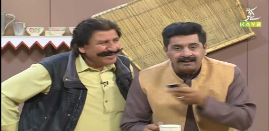 Larki Ko Tang Karna Ka Maamla | Ghar Jamai | 25th March 2021 | K2 | Kay2 TV Larki Ko Tang Karna Ka Maamla | Ghar Jamai | 25th March 2021 | K2 | Kay2 TV