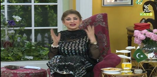 Kay2 Ka Pakistan with Mishi Khan | 25th March 2021 | K2 | Kay2 TV Kay2 Ka Pakistan with Mishi Khan | 25th March 2021 | K2 | Kay2 TV