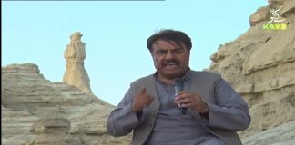 Beauty of Balochistan | Jan Jan Balochistan with Amanullah Nasir | 25th March 2021 | K2 | Kay2 TV Beauty of Balochistan | Jan Jan Balochistan with Amanullah Nasir | 25th March 2021 | K2 | Kay2 TV