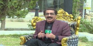 Issues of Gulistan, Balochistan | Ahwal E Balochistan with Jabir Shah | 26th March 2021 | K2 | Kay2 TV