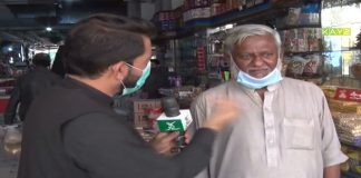 Corona Hai Ya Nahi? Awam Kay Jawabat Suniya | Ahwal E Khyber Pakhtunkhwa with Zahid Usman | 29th March 2021 | K2 | Kay2 TV Corona Hai Ya Nahi? Awam Kay Jawabat Suniya | Ahwal E Khyber Pakhtunkhwa with Zahid Usman | 29th March 2021 | K2 | Kay2 TV