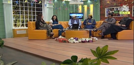 Kay2 Mela | 30th March 2021 | Kay2 TV 11th Anniversary | K2 | Kay2 TV