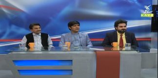 Kay2 TV 11th Anniversary | Date Line with Aqeel Yousafzai | 30th March 2021 | K2 | Kay2 TV