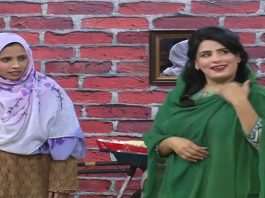 Nokri Ki Talash Main Ai Larki Chor Nikli | Ghar Jamai | 4th February 2021 | K2 | Kay2 TV