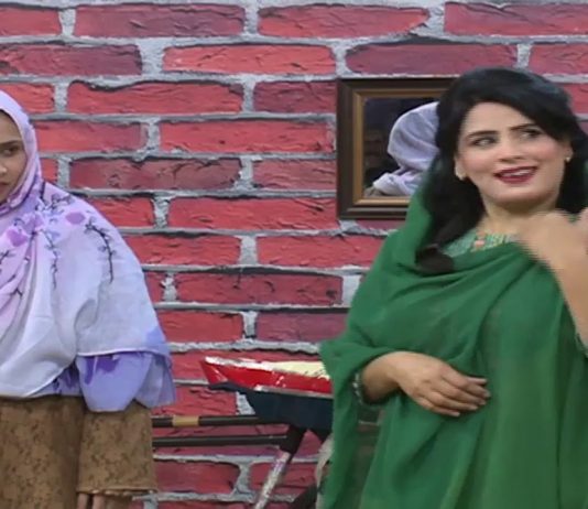 Nokri Ki Talash Main Ai Larki Chor Nikli | Ghar Jamai | 4th February 2021 | K2 | Kay2 TV