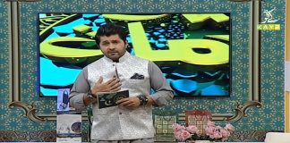 Ramzan Special Transmission “Ramzan Shadman” with Arbaz Khan | 26th April 2021 | Ramadan 2021 | K2 | Kay2 TV Ramzan Special Transmission "Ramzan Shadman" with Arbaz Khan | 26th April 2021 | Ramadan 2021 | K2 | Kay2 TV