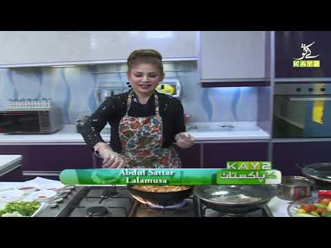 Kay2 Ka Pakistan with Mishi Khan | 10th April 2021 | K2 | Kay2 TV Kay2 Ka Pakistan