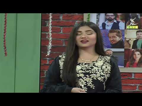 Kay2 Mela | 12th April 2021 | Kay2 TV 11th Anniversary | K2 | Kay2 TV Celebration
