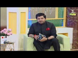 Ramzan Special Transmission “Ramzan Shadman” with Arbaz Khan | 20th April 2021 | Ramadan 2021 | K2 | Kay2 TV