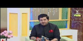 Ramzan Special Transmission “Ramzan Shadman” with Arbaz Khan | 20th April 2021 | Ramadan 2021 | K2 | Kay2 TV