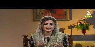 Shehar-e-Ramzan with Kainat Abbasi & Razia | Ep # 11 | 24th April 2021 | K2 | Kay2 TV Shehar-e-Ramzan