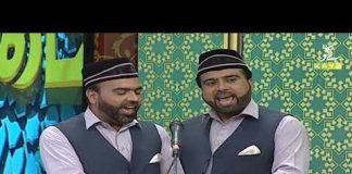 Ramzan Special Transmission “Ramzan Shadman” with Arbaz Khan | 27th April 2021 | Ramadan 2021 | K2 | Kay2 TV