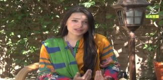 How To Use Social Media For Business | KP’s Vlog with Rida Khalid | 4th April 2021 | K2 | Kay2 TV