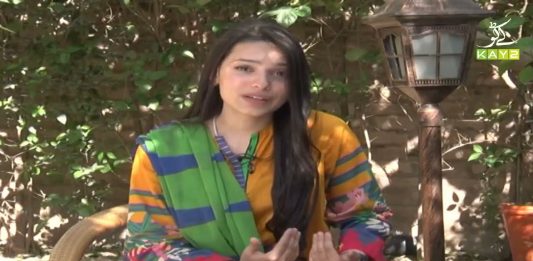 How To Use Social Media For Business | KP’s Vlog with Rida Khalid | 4th April 2021 | K2 | Kay2 TV