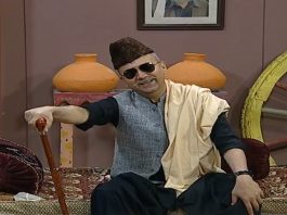 Hindko Comedy | Baithak with Malik Saab | Comedy | Entertainment | 4th April 2021 | K2 | Kay2TV Hindko Comedy | Baithak with Malik Saab | Comedy | Entertainment | 4th April 2021 | K2 | Kay2TV