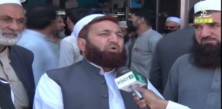 Mehangai ka Toofan | Ahwal E Khyber Pakhtunkhwa with Waheed ur Rehman | 5th April 2021 | K2 | Kay2 TV