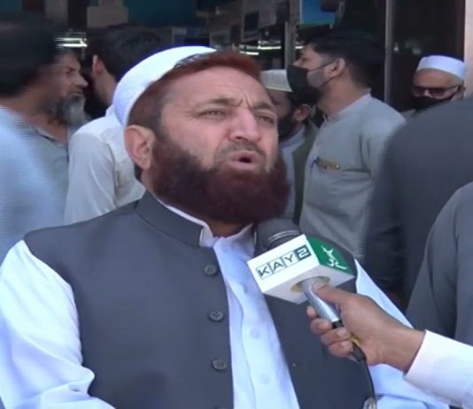 Mehangai ka Toofan | Ahwal E Khyber Pakhtunkhwa with Waheed ur Rehman | 5th April 2021 | K2 | Kay2 TV