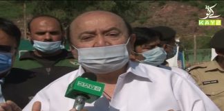 Shajar Kari Muhim | Ahwal E Potohar with Qasim Sajjad | 6th April 2021 | K2 | Kay2 TV