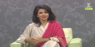 Treatment of Azoospermia | Zindagi with Rida Imran & Dr.Afshan Khan | 6th April 2021 | K2 | Kay2 TV