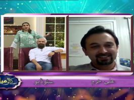 Kay2 Mela | 31st March 2021 | Kay2 TV 11th Anniversary | K2 | Kay2 TV