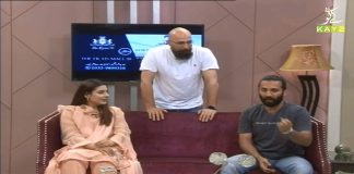 Kay2 Mela | 7th April 2021 | Kay2 TV 11th Anniversary | K2 | Kay2 TV
