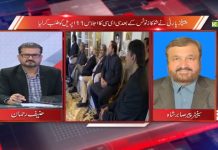 PDM Split | Straight Talk with Hanif Rehman | 7th April 2021 | K2 | Kay2 TV
