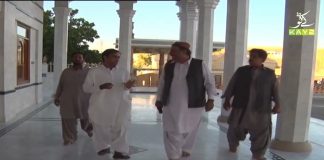 Turbat Balochistan Pakistan | Jan Jan Balochistan with Amanullah Nasir | 8th April 2021 | Kay2 TV