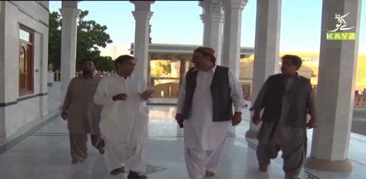 Turbat Balochistan Pakistan | Jan Jan Balochistan with Amanullah Nasir | 8th April 2021 | Kay2 TV