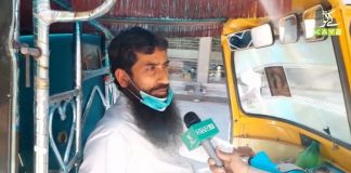 Mehangai Ka Toofan | Ahwal E Kashmir with Qasim Sajjad | Azad Kashmir | 9th April 2021 | K2 | Kay2 TV