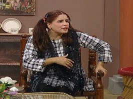Hindko Comedy | Baithak with Malik Saab | Comedy | Entertainment | 11th April 2021 | K2 | Kay2TV Hindko Comedy