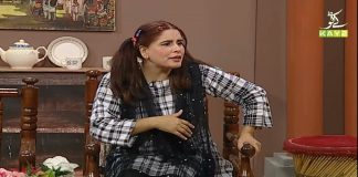 Hindko Comedy | Baithak with Malik Saab | Comedy | Entertainment | 11th April 2021 | K2 | Kay2TV Hindko Comedy