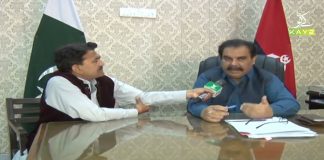 Sarkari Mehkmon Ki Karkardagi? Ahwal E Khyber Pakhtunkhwa with Waheed ur Rehman | 12th April 2021 | K2 | Kay2 TV Sarkari Mehkmon Ki Karkardagi?