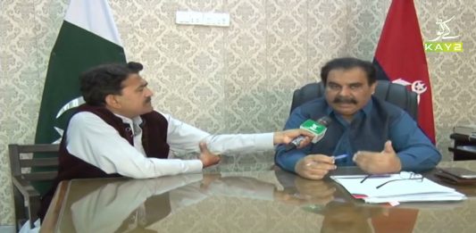 Sarkari Mehkmon Ki Karkardagi? Ahwal E Khyber Pakhtunkhwa with Waheed ur Rehman | 12th April 2021 | K2 | Kay2 TV Sarkari Mehkmon Ki Karkardagi?