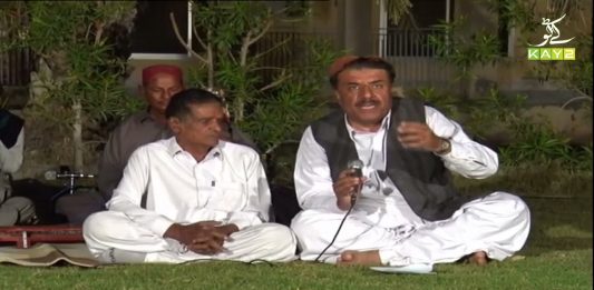 Turbat Balochistan Pakistan | Beauty of Balochistan | Jan Jan Balochistan with Amanullah Nasir | 1st April 2021 | K2 | Kay2 TV