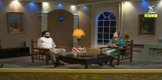 Ehsaas | Shehar-e-Ramzan with Nousheen Khan & Sahibzada Alamgir | Ep # 01 | 14th April 2021 | K2 | Kay2 TV